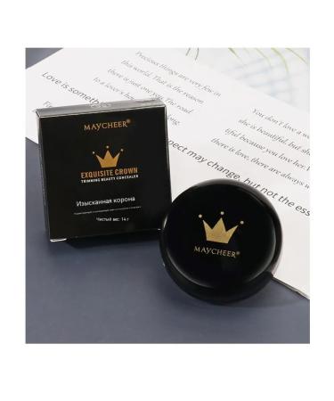 Violet Concealer - Buy Online on GoSupps.com