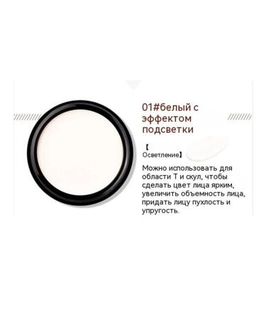 Violet Concealer - Buy Online on GoSupps.com