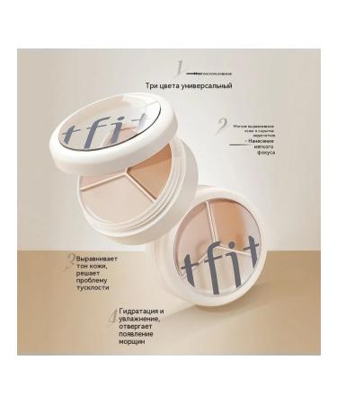 Concealer White color - Buy Online on GoSupps.com