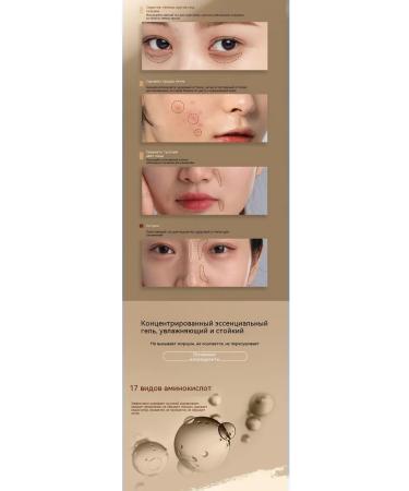 Concealer White color - Buy Online on GoSupps.com