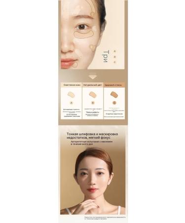 Conceler is a natural color - Buy Online on GoSupps.com