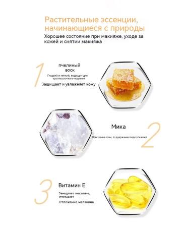 Consilery is natural beige - Buy Online on GoSupps.com