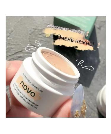 Consilery is natural beige - Buy Online on GoSupps.com