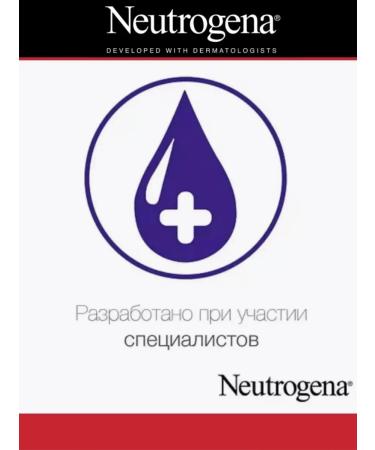 NEUTROGENA Testrogen hand cream anti -aging Norwegian formula - Buy Online on GoSupps.com