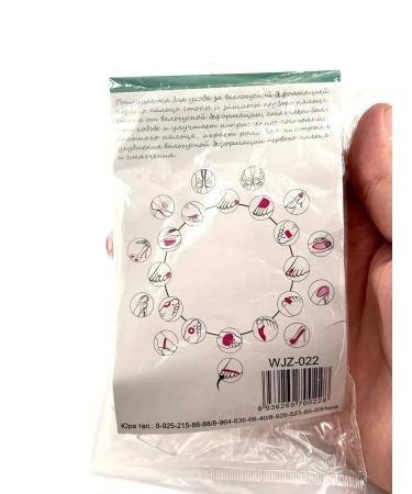 MIOSH Toe separator - Buy Online on GoSupps.com