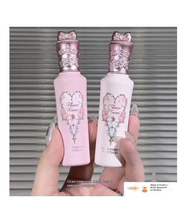White Jade Corrector 6g - Buy Online on GoSupps.com