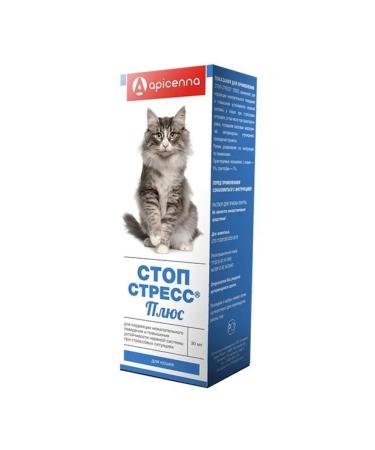 Apicenna Slud Stop Stress Plus to cats for a receipt inside 30ml