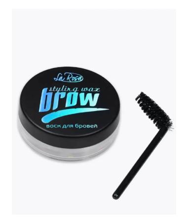 La Rosa Brow Styling Wax Brow Wax Fixing Wax