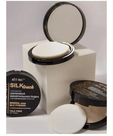 Facial powder without talc tone 01 light beige vitex - Buy Online on GoSupps.com