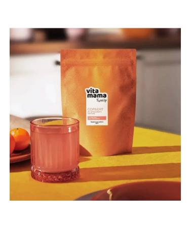 Siberian Health Sorbent from citrus pectin Vitamama Family - Buy Online on GoSupps.com