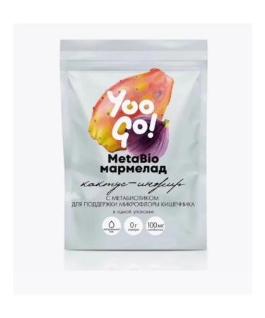 Siberian Health Metabio Marmelad (cactus engine)-YOO GO