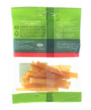 Tit Bit The treat of straws for dogs tendon beef 50 g 2 pcs - Buy Online on GoSupps.com