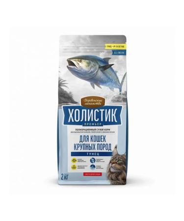 Country delicacies Dry food for cats of large breeds with tuna 2kg