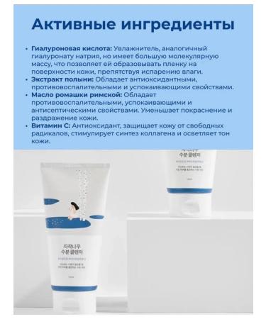 Original facial foam - Buy Online on GoSupps.com