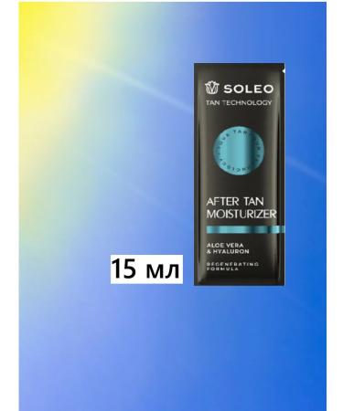 Soleo After Tan Moisturizer after tanning 15 ml