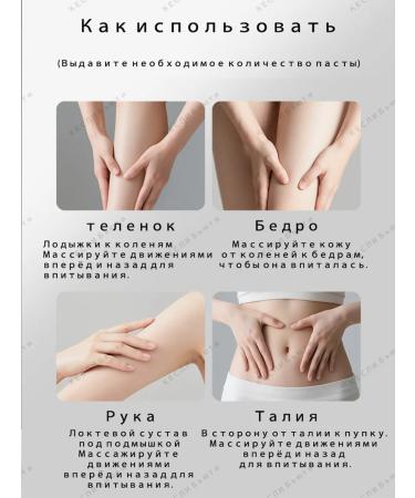 LYDIMOON Lighting and fat burning cream 50 g 3 bottles - Buy Online on GoSupps.com