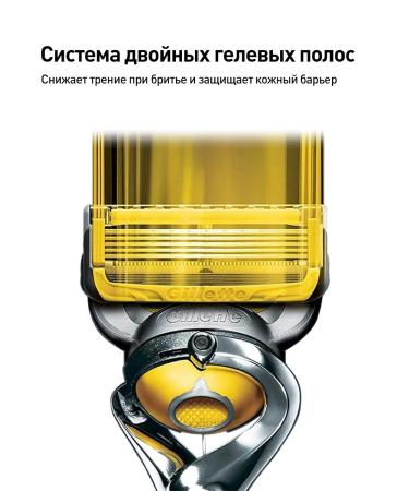 GILLETTE Fusion Proshield 5 Men's razor 6 head heads - Buy Online on GoSupps.com