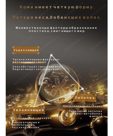 LYDIMOON Lighting and fat burning cream 50 g 5 bottles - Buy Online on GoSupps.com