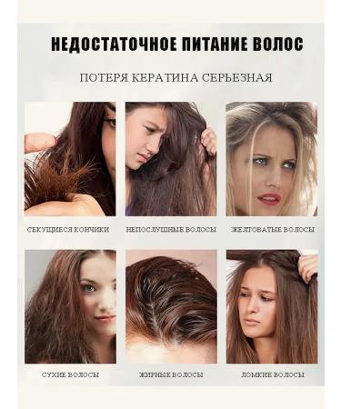 LYDIMOON Hair mask with 500 g restorative - Buy Online on GoSupps.com