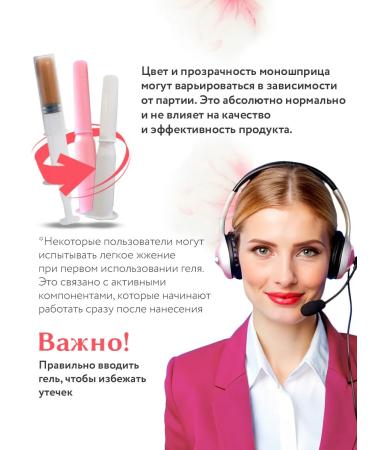 SasheraMed SOS extrusion cream for hernia and back pain 1 pcs - Buy Online on GoSupps.com