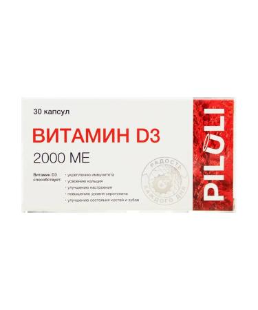 Piluli vitamin D3 2000 Capsula ME 700 mg 30 pcs