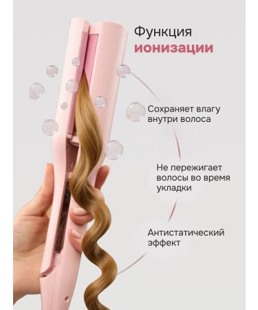 homee Carrier wave of hair professional - Buy Online on GoSupps.com