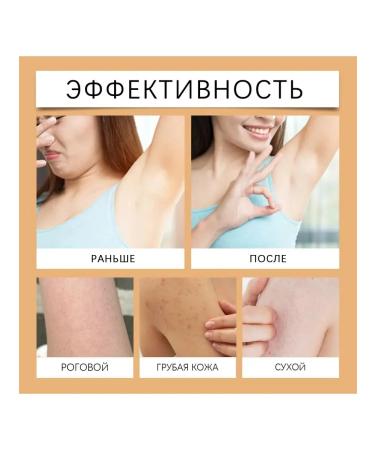 persimmon moisturizing shower gel deodorization deep purification - Buy Online on GoSupps.com