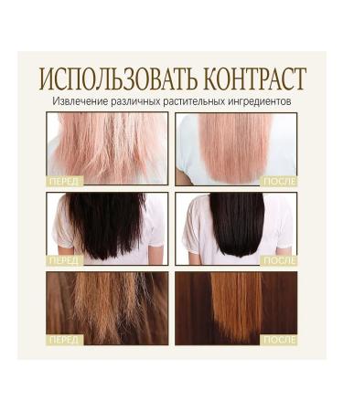 Hoegoa Nourishes the scalp air conditioner promotes hair growth 120g - Buy Online on GoSupps.com