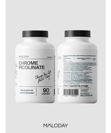 YOUNG PEOPLE Picoline chromium for losing weight and control of appetite 90 capsules - Buy Online on GoSupps.com