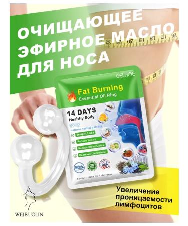 Eelhoe losing weight tablets