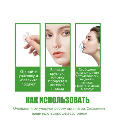 Eelhoe losing weight tablets - Buy Online on GoSupps.com