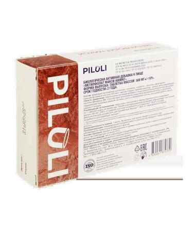 Piluli Mesh Maxi 400 mcg tablets 60 pcs - Buy Online on GoSupps.com