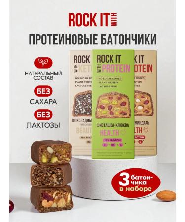 ROCK IT WITH ROCKET Assorted shock "snack" Rock it with 40 g. * 3 pcs