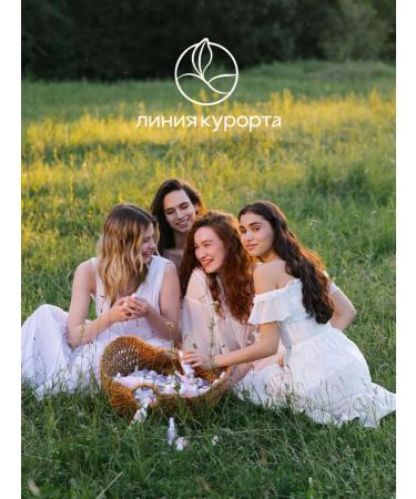 Resort line Set of soap "Legends of the South" - Buy Online on GoSupps.com