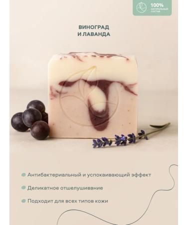 Resort line Set of soap "Legends of the South" - Buy Online on GoSupps.com