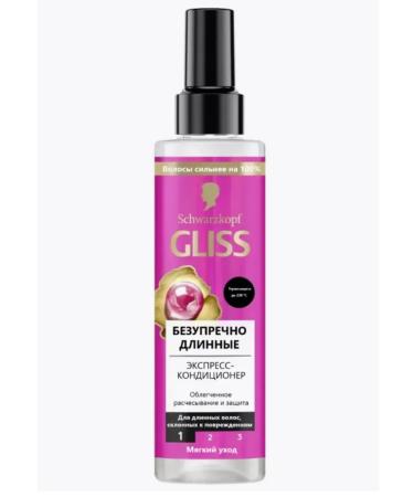 Gliss kur Flawlessly long express controller 200 ml