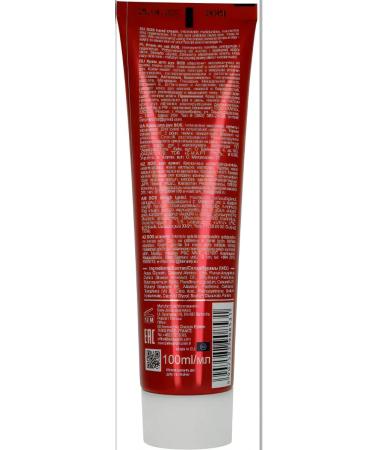 Belle Jardin Hand cream SOS 100 ml b.j.soft - Buy Online on GoSupps.com