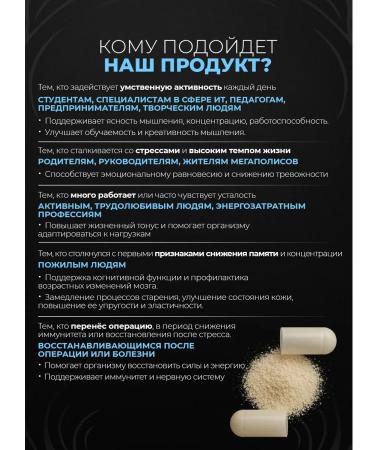 SHIVATEX Ezhovik creped mycelium 200 natural capsules - Buy Online on GoSupps.com