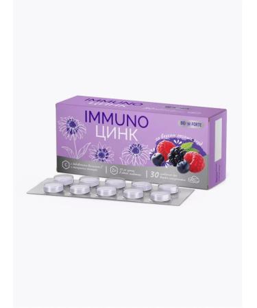 BIOFORTE Immuno zinc for immunity 30 tab - Buy Online on GoSupps.com