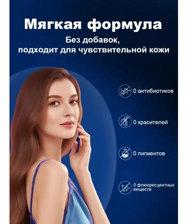 Whitening cream for an intimate zone and armpits and faces - Buy Online on GoSupps.com