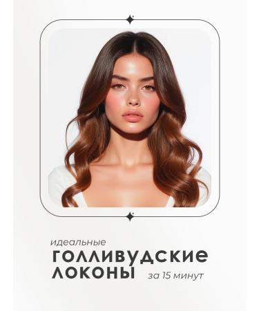 Dewal Carrier for large curls 25 mm Pro - Buy Online on GoSupps.com