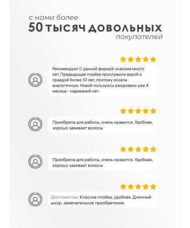 Dewal Carrier for large curls 25 mm Pro - Buy Online on GoSupps.com