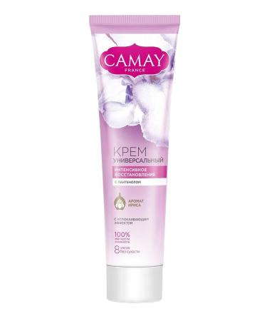 Camay Magneson hand cream with panthenol 110 ml - Buy Online on GoSupps.com