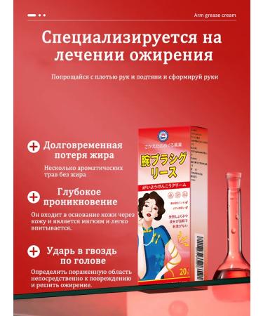 LYDIMOON Lighting cream of hands 20 g - Buy Online on GoSupps.com