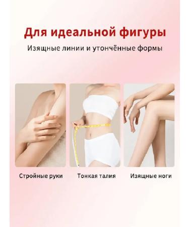 LYDIMOON Lighting cream of hands 20 g - Buy Online on GoSupps.com