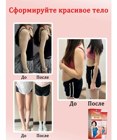 LYDIMOON Lighting cream of hands 20 g - Buy Online on GoSupps.com