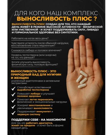 SHIVATEX Cordyceps military capsule dietary supplement mushroom for energy testosterone - Buy Online on GoSupps.com