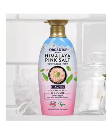 Organist Himalaya Pink Salt Shampoo