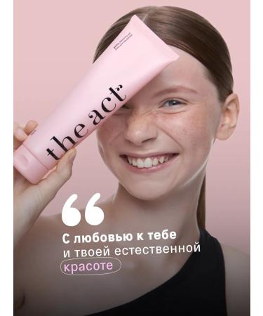 The Act Soft cleansing gel for washing 150 ml - Buy Online on GoSupps.com