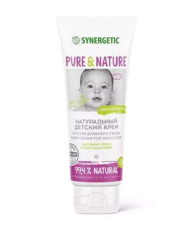 SYNERGETIC Natural hypoallergenic children's cream 0+ 75ml